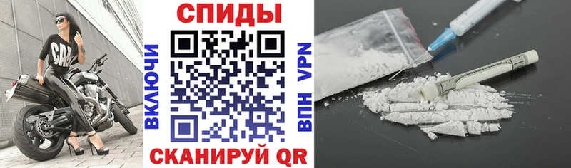 Купить где  Вязники  АМФ Premium 
