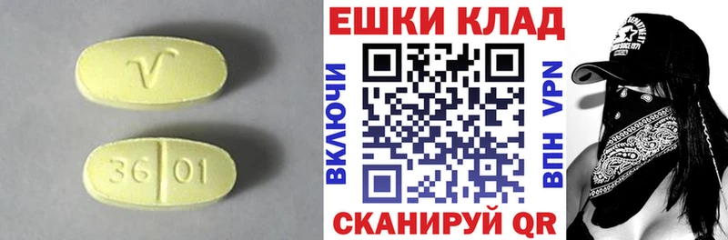 Экстази бентли  Купить  Вязники 