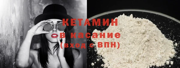 эйфоретик Майский