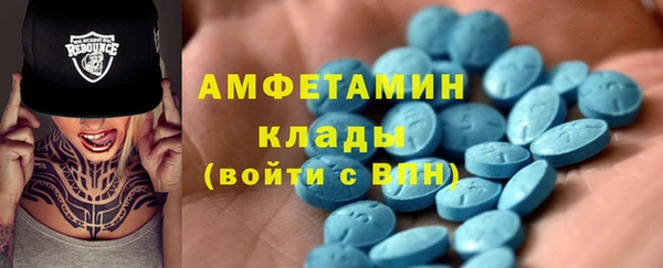 кокаин премиум Магадан