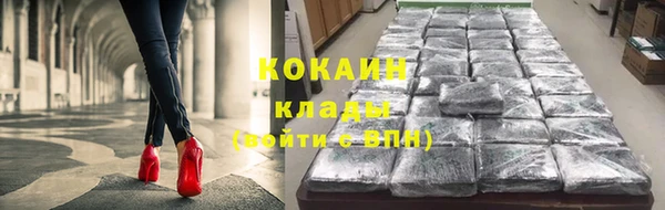 MESCALINE Медвежьегорск