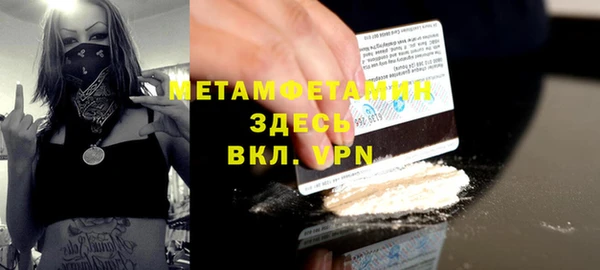 мдпв Лихославль