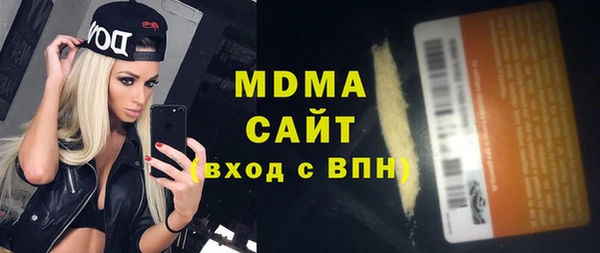 соль курить ск Ладушкин