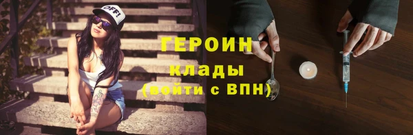 эйфоретик Майский
