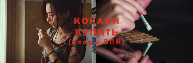 эйфоретик Майский