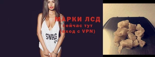 эйфоретик Майский