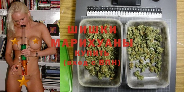 бутират Магас