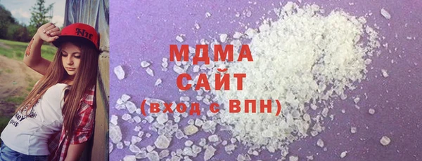 прущая мука Мегион