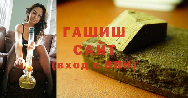 mdpv Медногорск