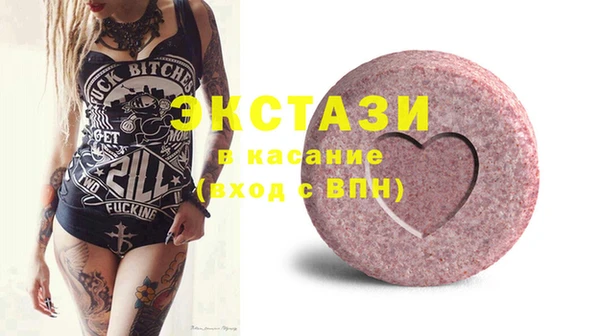 кокаин премиум Магадан