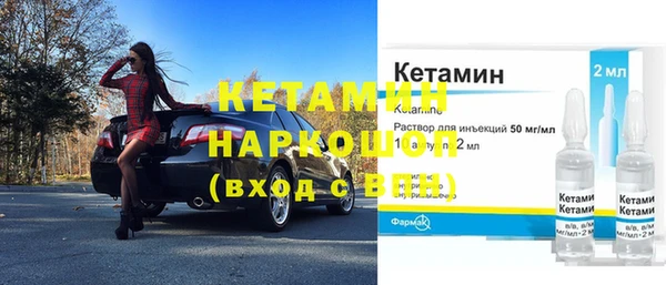 эйфоретик Майский