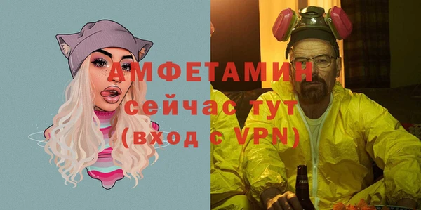 эйфоретик Майский