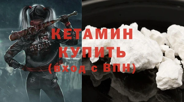 дживик Липки