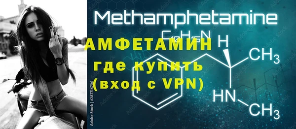 бутират Лиски