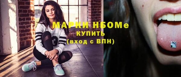 кокаин премиум Магадан