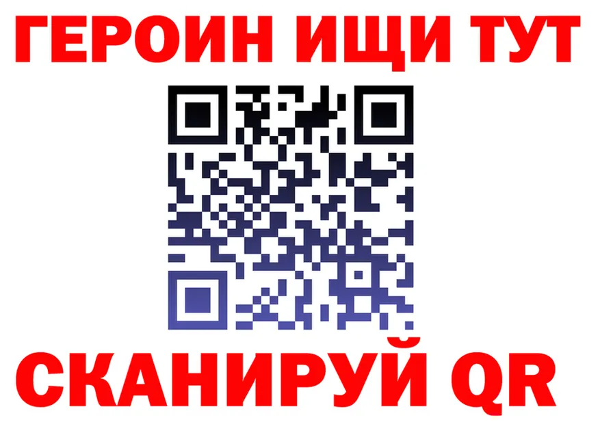 APVP VHQ tor это KRAKEN Вязники