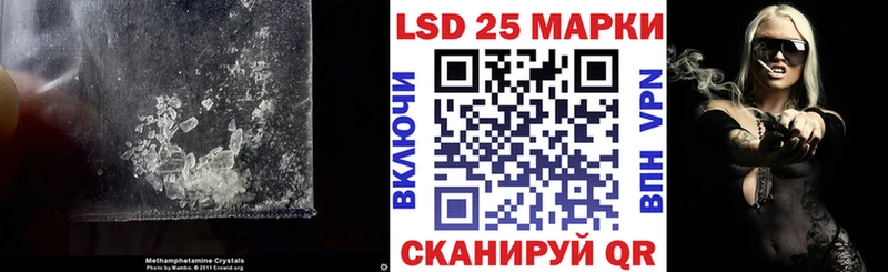 Купить  Вязники  ЛСД экстази ecstasy 