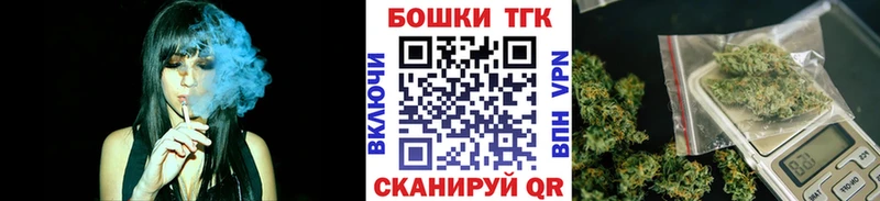 МАРИХУАНА Ganja Вязники